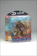 halo3camp2_arbiter_packaging_01_dp