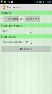 How to download Simply Economy lastet apk for pc
