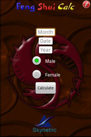 【免費生活App】Feng Shui Calc-APP點子