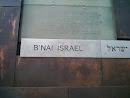 Temple B'Nai Israel