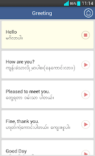 How to download Talk-It-Eazy Lite 1.1 mod apk for pc
