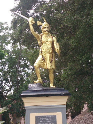 King Pandara Vanniyan   