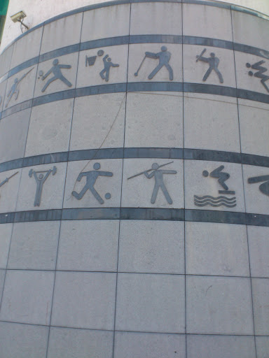 板橋體育場壁畫