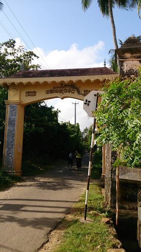 Gnanaramaya Temple Unawatuna