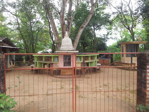 Nirodha Buddhist Center 