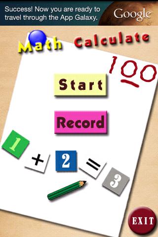 simple math game