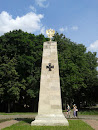 Памятник героям Первой мировой