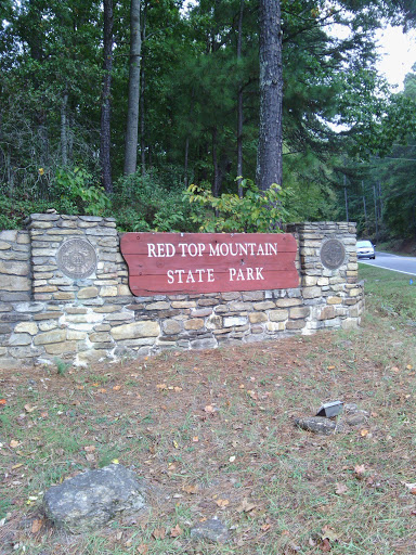 Red Top Mountain State Park