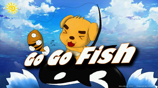 狗狗釣魚 GoGoFish