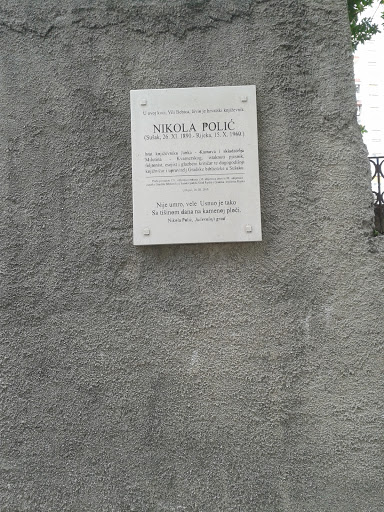 Nikola Polic Memorial