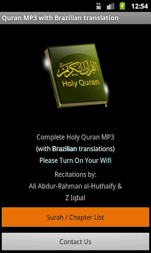 Quran MP3 With Brazilian