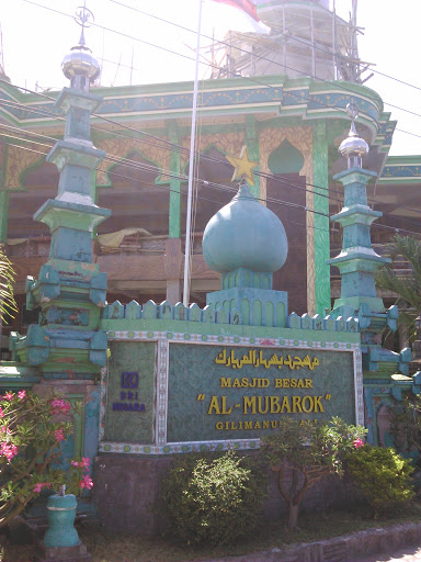 Al-mubarok Mosque