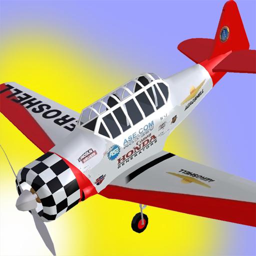 Absolute RC Plane Simulator LOGO-APP點子