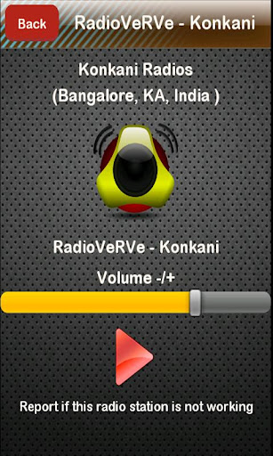 Konkani Radio Konkani Radios