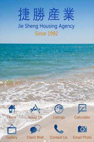 Jie Sheng Housing Agency