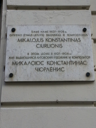 Gyveno M.K.Ciurlionis
