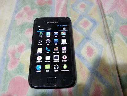 How to mod CM11 SGS Boost 1.0 apk for laptop
