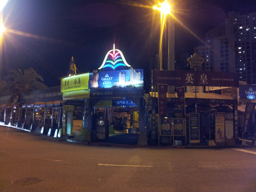 Border Gate Tourist Bus Terminal 