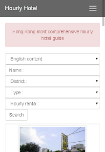 How to get Hourly Hotel lastet apk for bluestacks