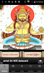 How to get Navagraha Chalisa lastet apk for bluestacks