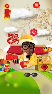 How to install What I Want - Chinese New Year patch 1.0.7 apk for pc