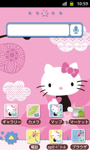 HELLO KITTY Theme29