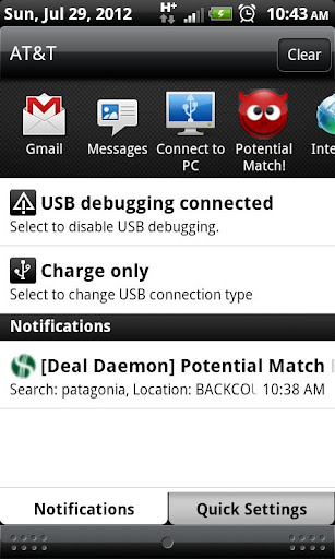 【免費購物App】Deal Daemon-APP點子