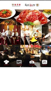 How to download 新天地粉絲APP 1.399 mod apk for bluestacks