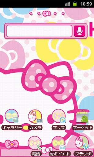 【Hello Kitty LINE 主題】副主題網友作品欣賞及教學LINE 最新 ...