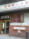 New York Chinese Baptist Church