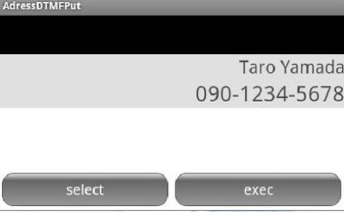 How to download Address book DTMF put lastet apk for laptop