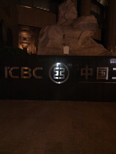 ICBC  Bank Statue