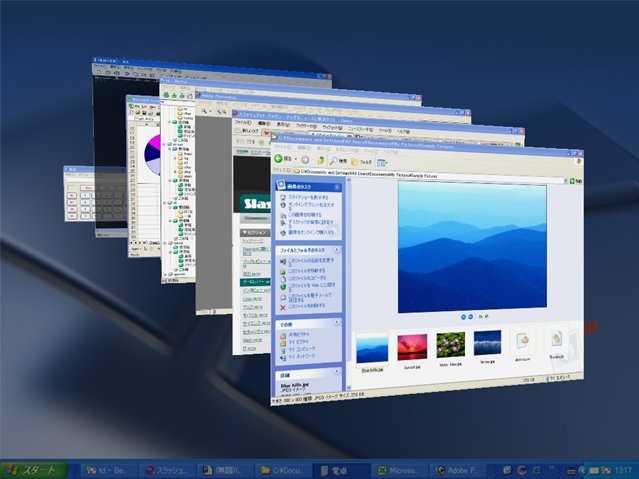 [img-explorer-tools-winflip-legace-12609[2].jpg]