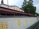 Fa Hua Monastery
