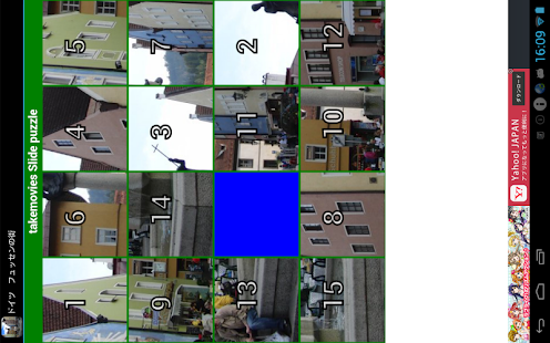 How to download Germany Fuessen(DE009) 7.01 mod apk for pc