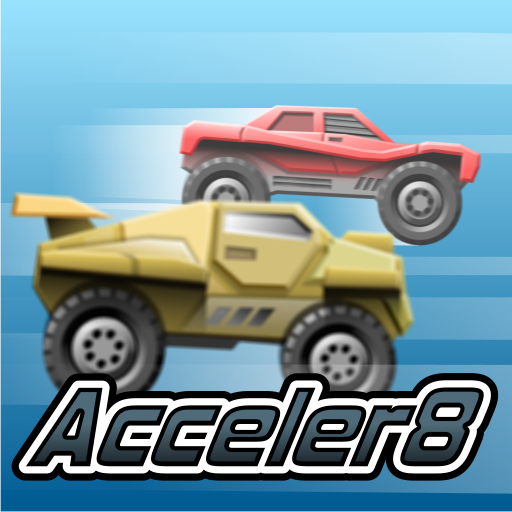 Acceler8 Pro LOGO-APP點子