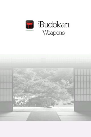 【免費運動App】Aikido Weapons 6-APP點子