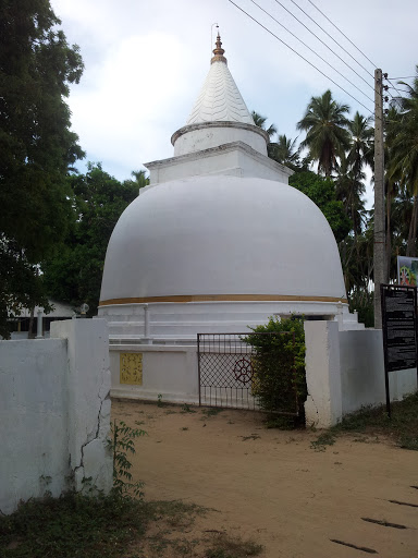 Stupa Near Tissamaharama