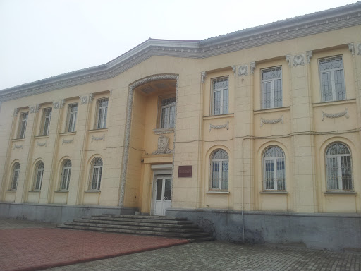 Иркутский Районный Суд