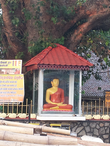 Buddha Statue Next to Train Station - Veyangoda