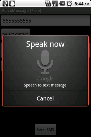 VoiceMessage