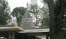 Temple Dome
