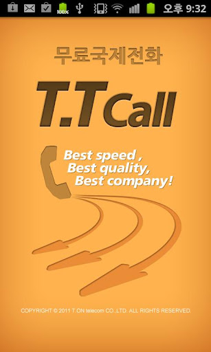TTCALL 티티콜 무료국제전화
