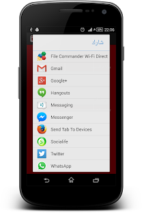 How to install مقياس الحب مع توقعات الابراج test unlimited apk for laptop