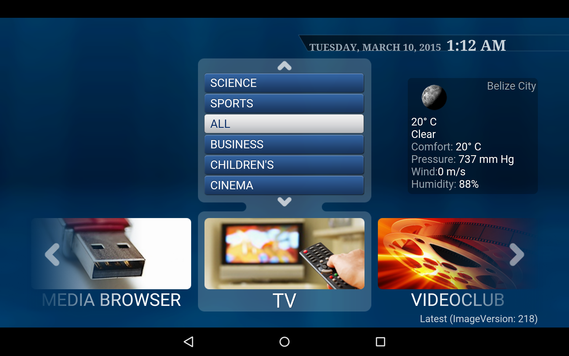 Android application IPTV STB Emulator Pro screenshort