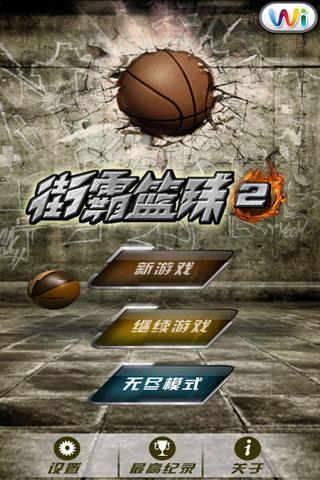 酷狗音乐app - 阿達玩APP - 電腦王阿達的3C胡言亂語