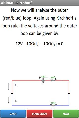 【免費教育App】Ultimate Kirchhoff-APP點子