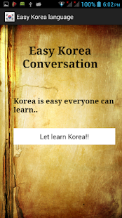 How to download Easy Korea Conversation 1.1 mod apk for pc
