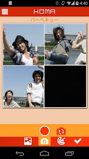 How to install KOMA/Twitter AnimatedGIF Chat lastet apk for bluestacks