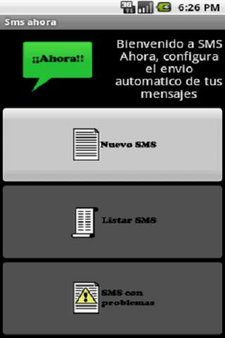 SMS Ahora